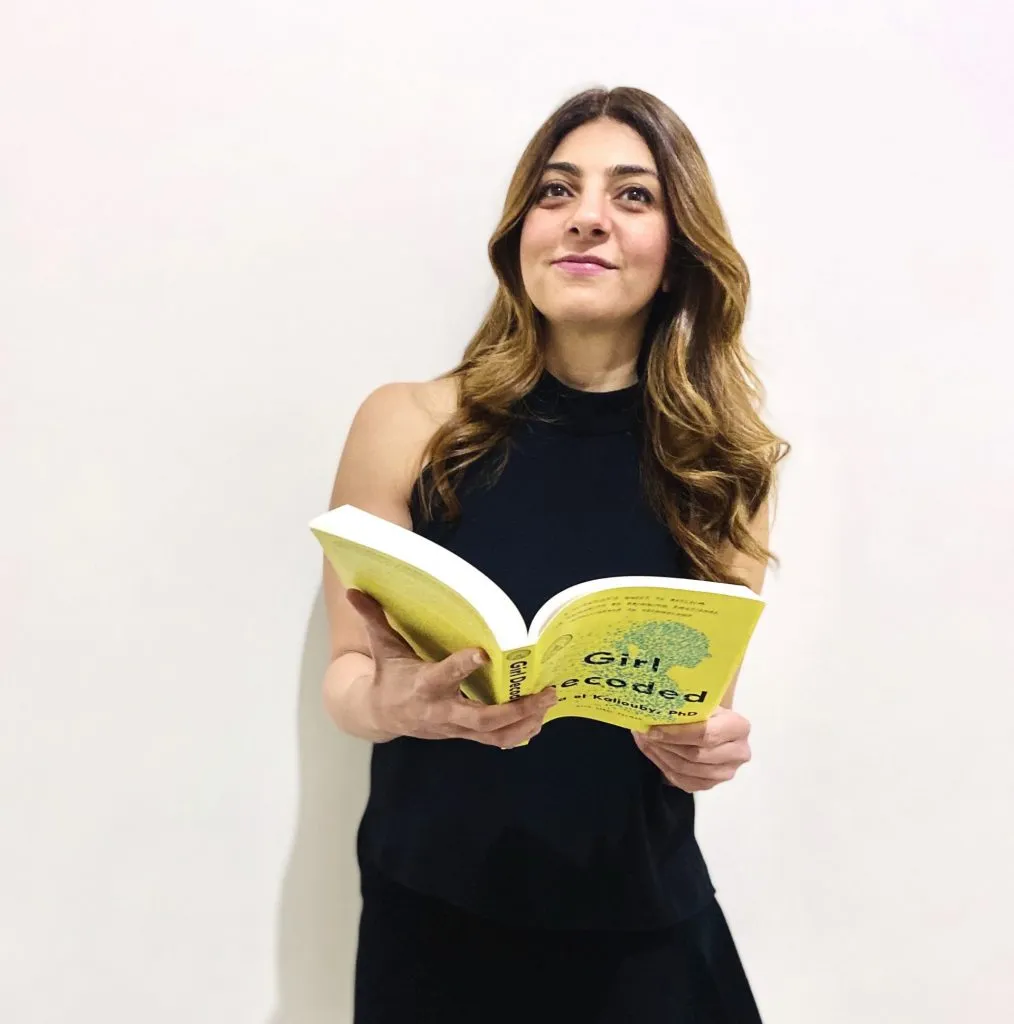 Girl Decoded: A Scientist's Quest to Reclaim Our Humanity by Bringing Emotional Intelligence to Technology - Hardcover by Rana el Kaliouby